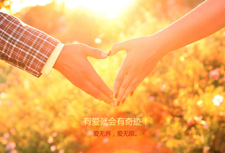 chuai01.jpg