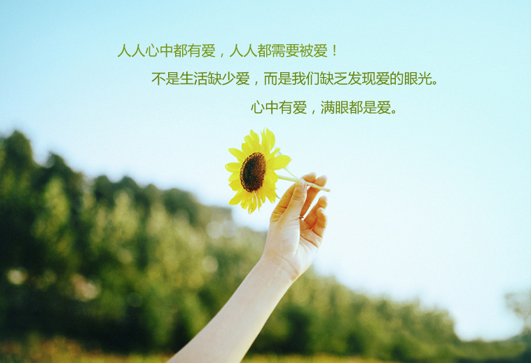 chuai02.jpg