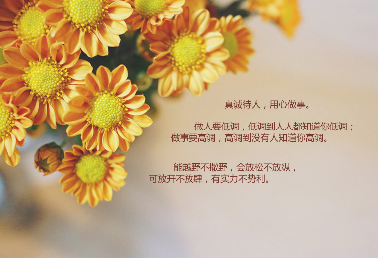 chuai05.jpg