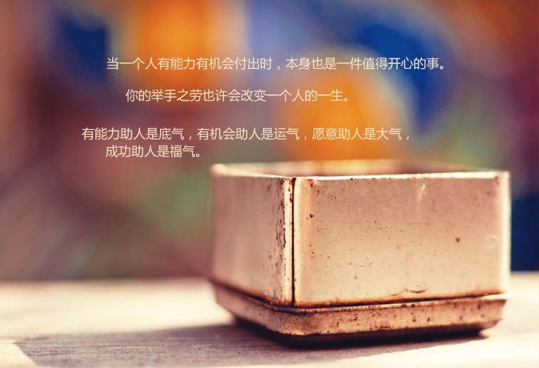 chuai09.jpg