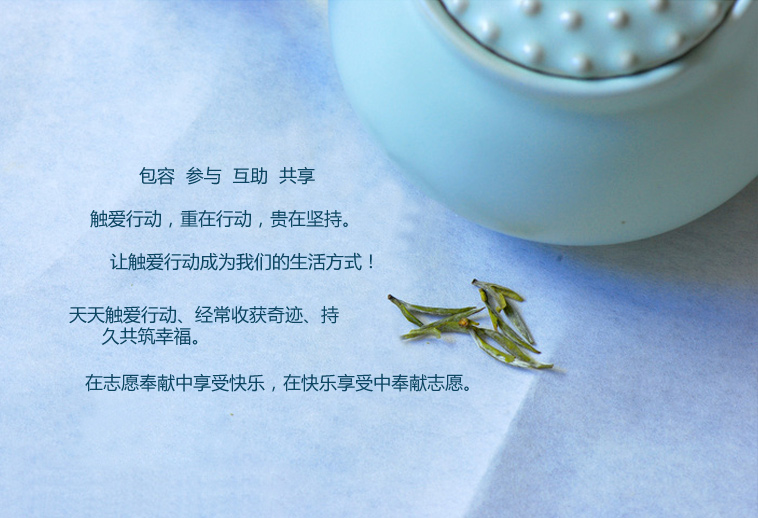 chuai12.jpg